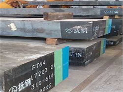 上海ts520模具鋼哪家強